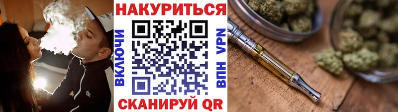 Шишки марихуана VHQ Калач-на-Дону